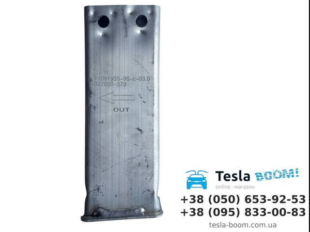 Кронштейн підсилювача переднього бампера 110919300C Tesla