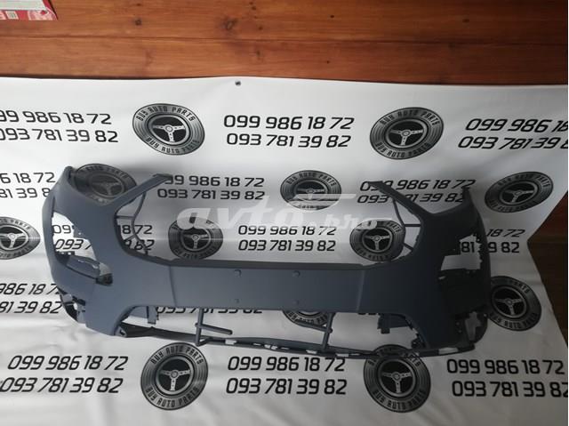 Бампер передній Signeda PFD40326A