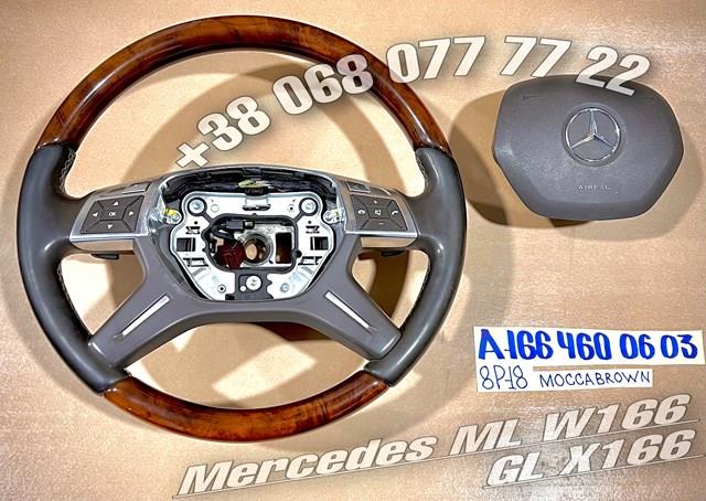 Рульове колесо Mercedes A1664600603 ціна, від 190.03 USD