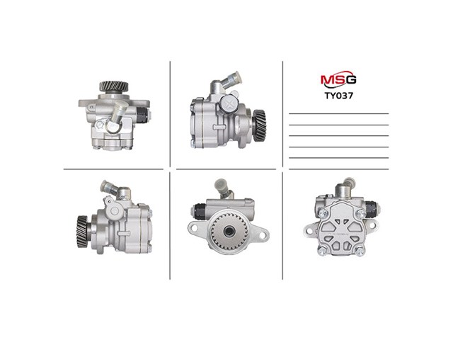 Насос ГПК MSG TY037 ціна, від 80.21 USD