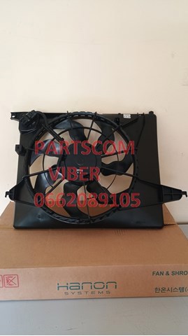 Купити 253801U101 Hyundai/Kia 