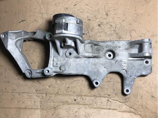  Land Rover LR028857