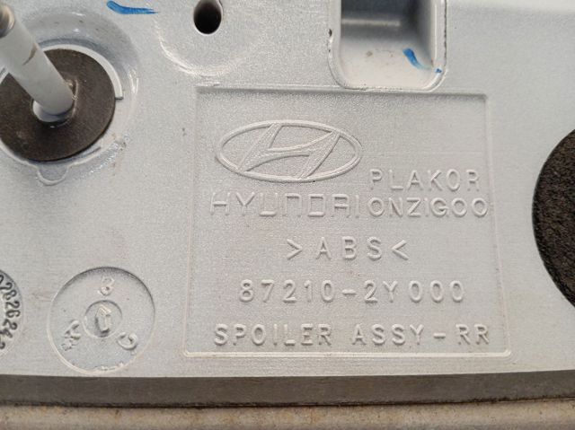 Купити 872102Y000 Hyundai/Kia 