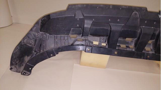 Захист бампера переднього VAG 4M8807611A