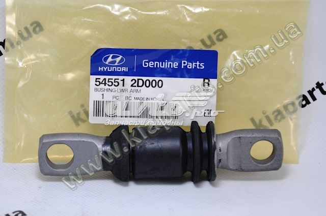 0K42A26290 Hyundai/Kia 