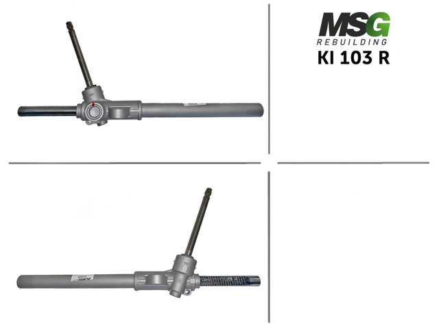 Кермова рейка MSG Rebuilding KI103R