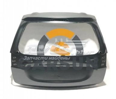 Купити 30270001 AND Кришка багажника