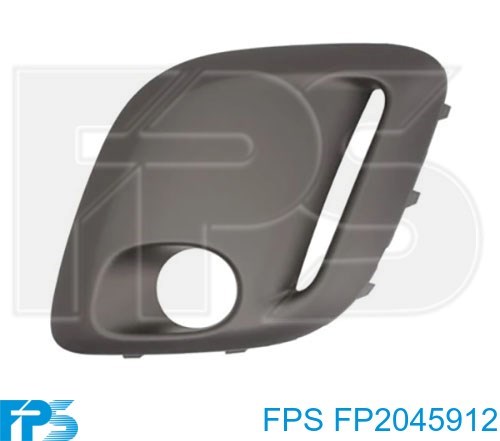 Решітка переднього бампера, права Peugeot/Citroen 1607982980 ціна, від 22.69 USD