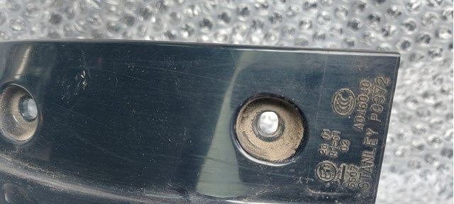  Mitsubishi 8330A879 ціна, від 65.28 USD