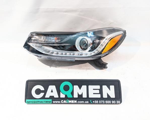 Фари General Motors 42576961 ціна, від 306.15 USD
