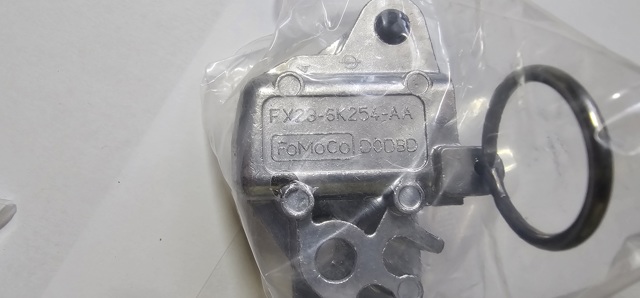 C2Z20573 Jaguar Ланцюг проміжного вала