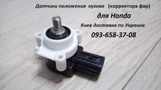 Купити AL17 Autoline 