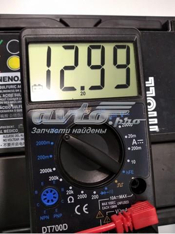 Купити Акумулятор VAG 70 А/г (5K0915105M)
