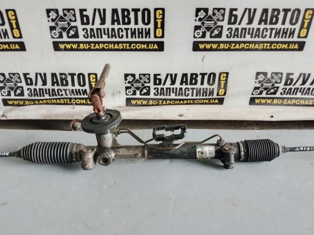 00518857960 Fiat/Alfa/Lancia 