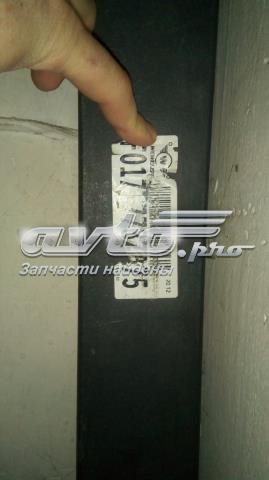 29344000 Schomacker Ресора передня