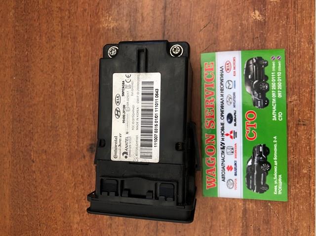 Hyundai/Kia 954902P100 ціна, від 51.02 USD