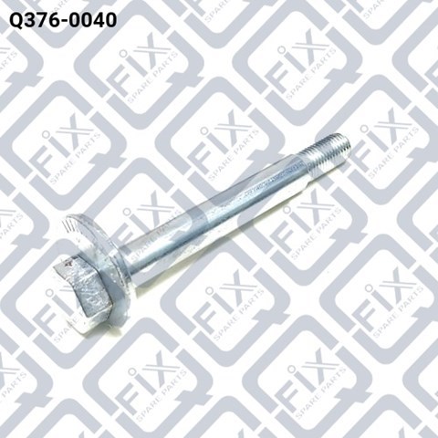 Болт кріплення заднього розвального важеля, внутрішній Q-fix Q3760040