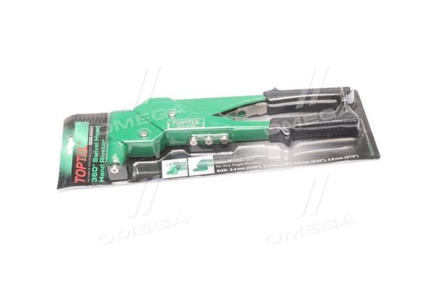  Toptul JBAC2448 ціна, від 49.18 USD