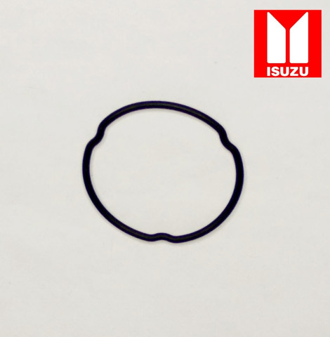  Isuzu 8970287481 ціна, від 0.56 USD