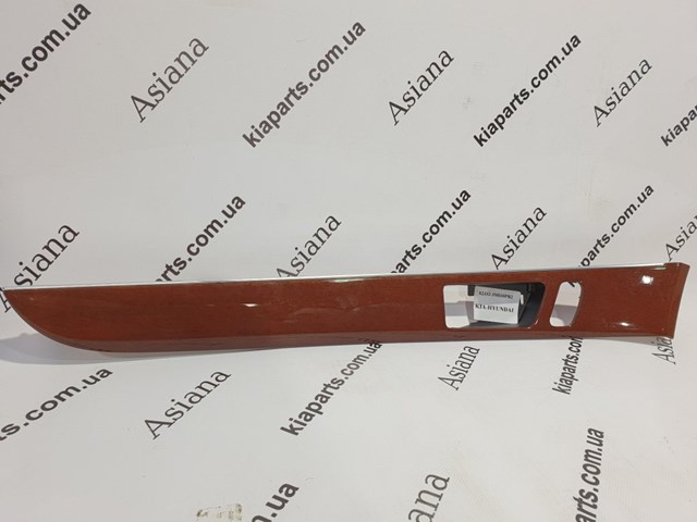 Купити 4621022711 Hyundai/Kia 