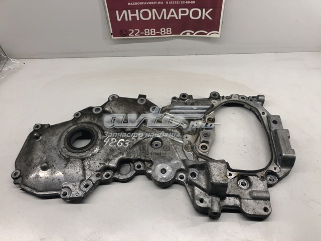 135004BB1A Nissan/Infiniti 
