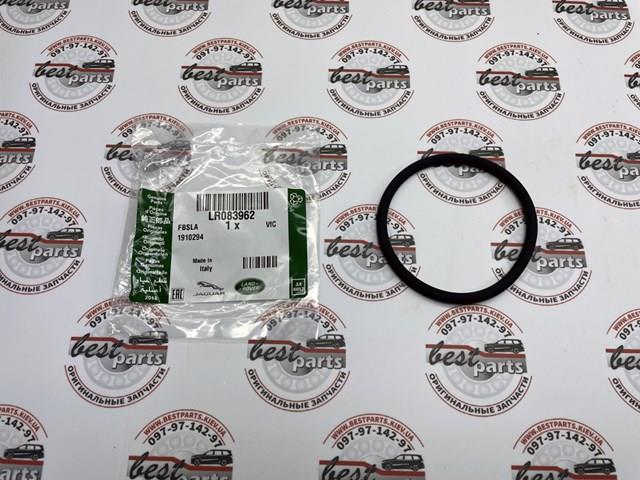 LR083962 Land Rover Прокладка EGR-клапана рециркуляції