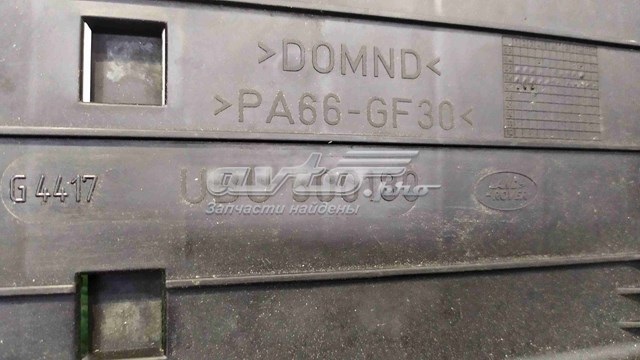 LR010561 Land Rover 