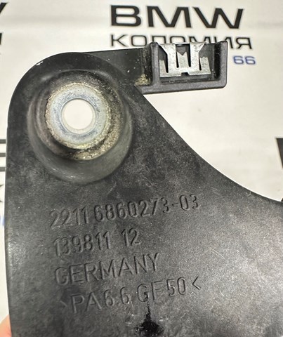 22116860273 BMW Кронштейн подушки (опори) двигуна, лівої