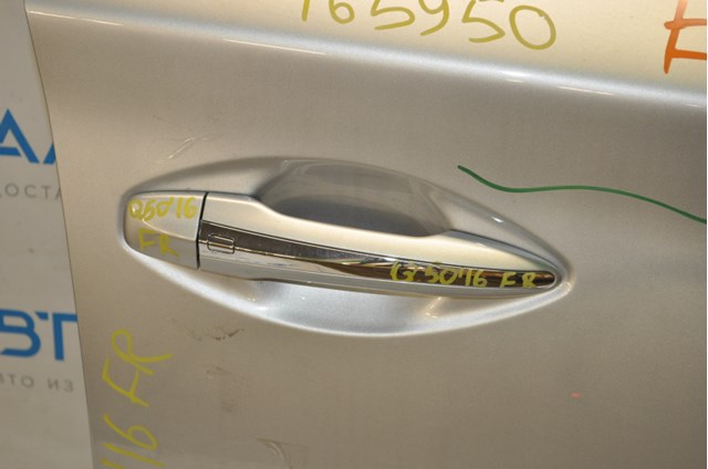  Nissan/Infiniti 806404GA2A ціна, від 19.63 USD