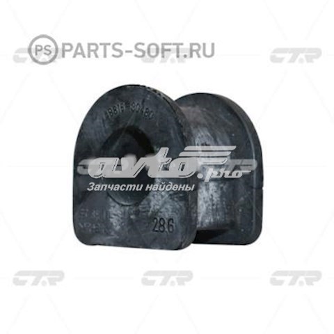 CVT65 CTR Втулка стабілізатора переднього