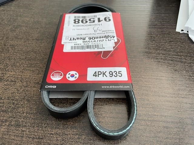 4PK935 Dongil Поліклиновий ремінь