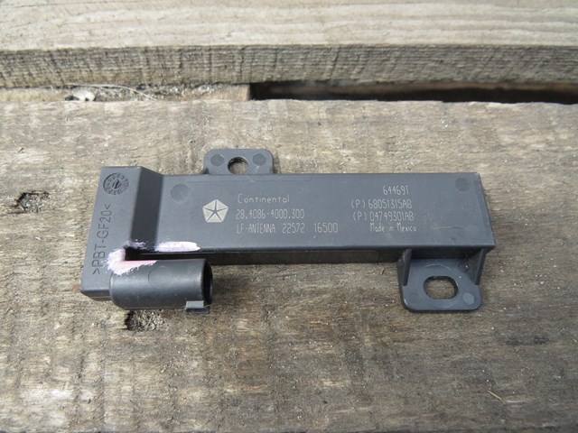 Купити P68051315AB Chrysler 