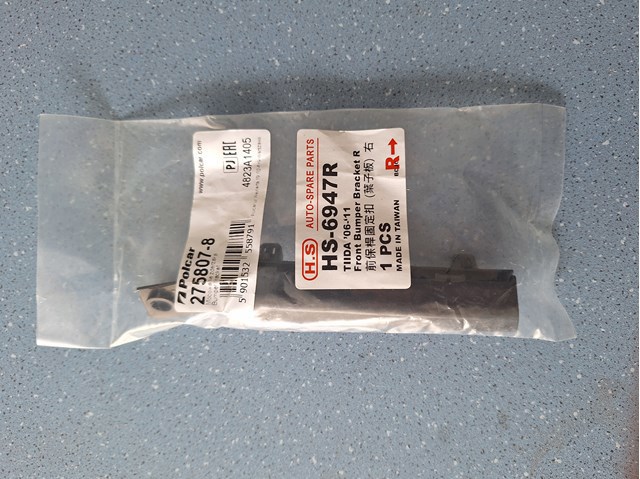 2758078 Polcar 