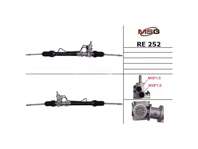BW9023KIT MSG Ремкомплект до рульової рейки