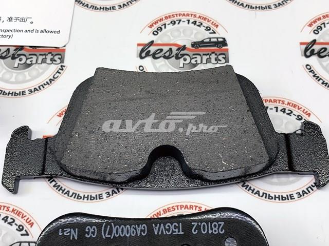 32287431 Volvo Колодки гальмівні задні, дискові