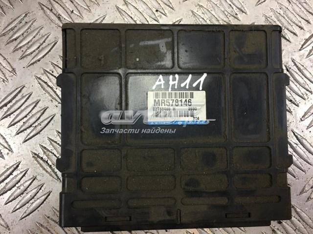 Mitsubishi MR578146 ціна, від 64.85 USD