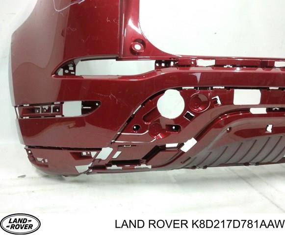  Land Rover K8D217D781AAW ціна, від 127.12 USD