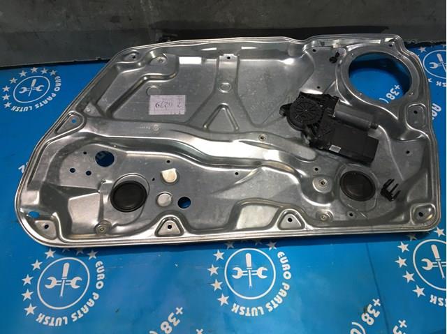 3B4837756 VAG 