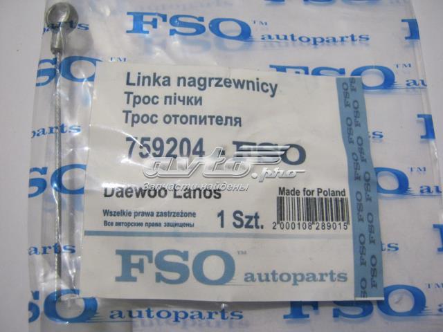Трос керування обігрівачем (пічкою), температури FSO 759204 ціна, від 3.37 USD