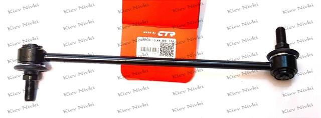 CLKK38R CTR Солдатик стабілізатора, переднього, правий