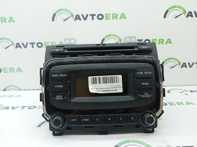 Hyundai/Kia 96170B0110WK