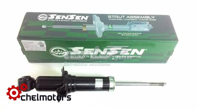 Амортизатор задній 32130079 Sensen