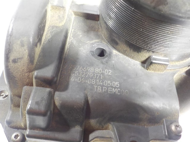  Peugeot/Citroen V757669880 ціна, від 103.41 USD