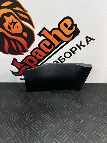 5539478010 Toyota 