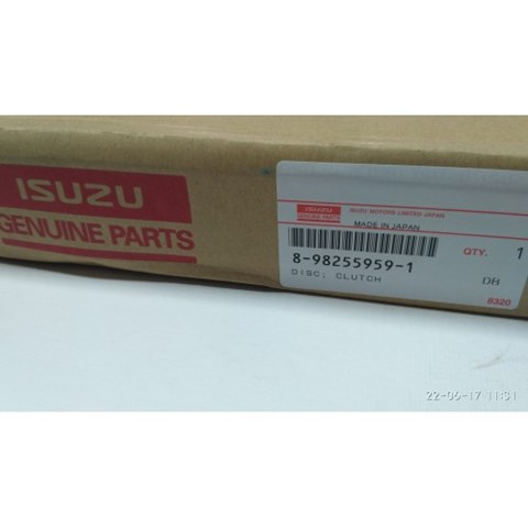 Купити 8982559591 Isuzu Диск зчеплення