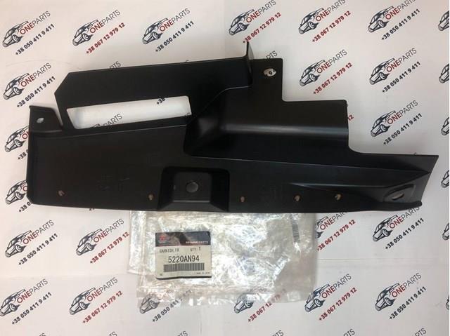  Mitsubishi 5220AN94 ціна, від 18.50 USD