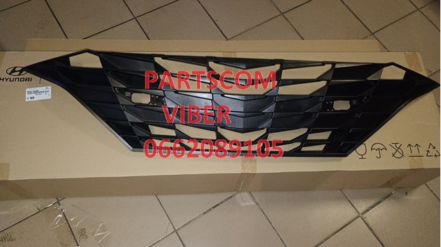 Купити 86351AA000 Hyundai/Kia Захисна решітка радіатора