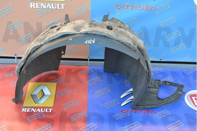 Купити 9680316480 Peugeot/Citroen 