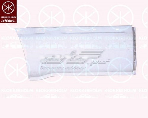 Купити FP6065564 FPS 