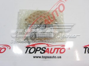 Купити 13024EA000 Nissan/Infiniti 